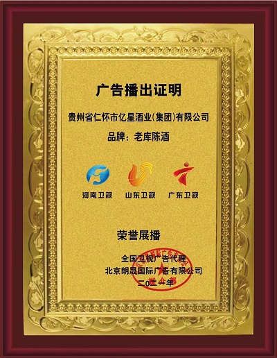 微信圖片_20211026145950.jpg